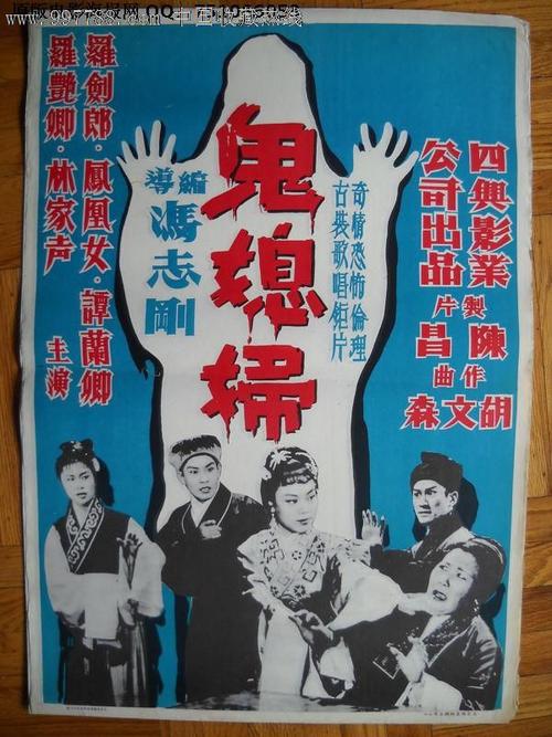 房产证换不动产登记证需要多长时间