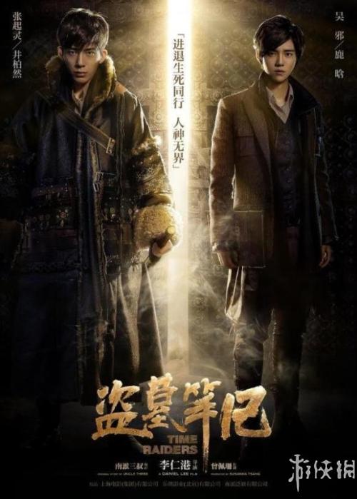 高仿本科档案多少钱